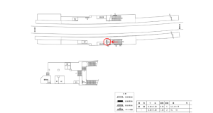 近鉄／菜畑駅／／№16駅看板・駅広告、位置図