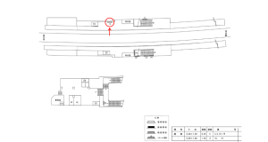 近鉄／菜畑駅／／№3駅看板・駅広告、位置図