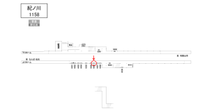 南海／紀ノ川駅／／№4406駅看板・駅広告、位置図