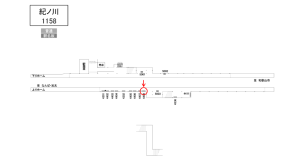 南海／紀ノ川駅／／№4408駅看板・駅広告、位置図