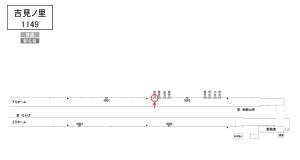 南海／吉見ノ里駅／／№3105駅看板・駅広告、位置図