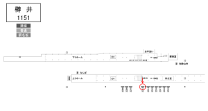 南海／樽井駅／／№2313駅看板・駅広告、位置図