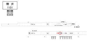 南海／樽井駅／／№4313駅看板・駅広告、位置図