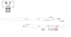 南海／樽井駅／／№2318駅看板・駅広告、位置図