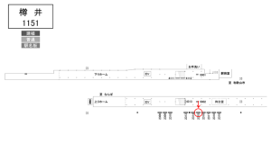 南海／樽井駅／／№2315駅看板・駅広告、位置図