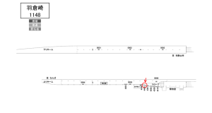 南海／羽倉崎駅／／№4406駅看板・駅広告、位置図