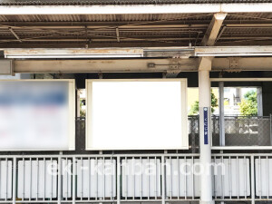 阪急　柴島駅／／№10駅看板・駅広告、写真2