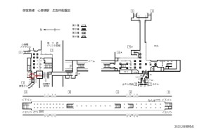 Osaka／Metro（大阪メトロ）　心斎橋駅／御堂筋線№4-101№101、位置図