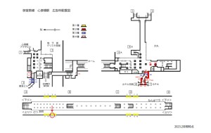 Osaka／Metro（大阪メトロ）　心斎橋駅／御堂筋線№1-11№11、位置図