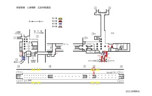 Osaka／Metro（大阪メトロ）　心斎橋駅／御堂筋線№1-6№6、位置図