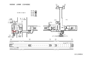 Osaka／Metro（大阪メトロ）　心斎橋駅／御堂筋線№4-102№102、位置図