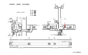 Osaka／Metro（大阪メトロ）　心斎橋駅／御堂筋線№2-192№192、位置図