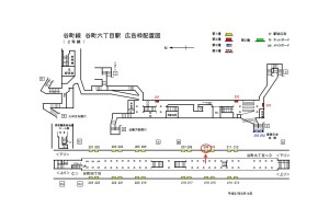 Osaka／Metro（大阪メトロ）　谷町六丁目／谷町線№1‐209№209、位置図