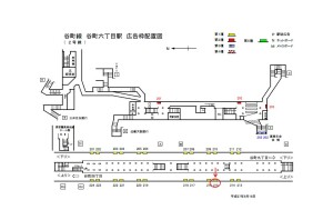 Osaka／Metro（大阪メトロ）　谷町六丁目／谷町線№1‐215№215、位置図