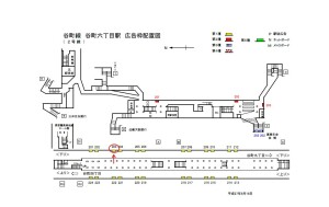 Osaka／Metro（大阪メトロ）　谷町六丁目／谷町線№1‐203№203、位置図