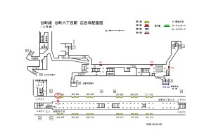 Osaka／Metro（大阪メトロ）　谷町六丁目／谷町線№1‐201№201、位置図