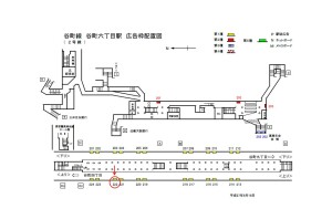 Osaka／Metro（大阪メトロ）　谷町六丁目／谷町線№1‐222№222、位置図