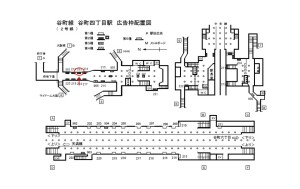 Osaka／Metro（大阪メトロ）　谷町四丁目駅／谷町線№2-223№223、位置図