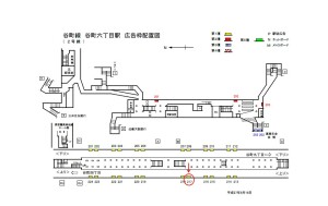 Osaka／Metro（大阪メトロ）　谷町六丁目／谷町線№1‐217№217、位置図