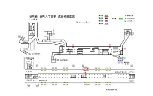 Osaka／Metro（大阪メトロ）　谷町六丁目／谷町線№1‐207№207、位置図