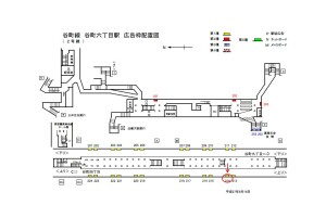 Osaka／Metro（大阪メトロ）　谷町六丁目／谷町線№1‐214№214、位置図